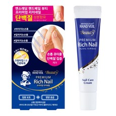 멘소래담네일