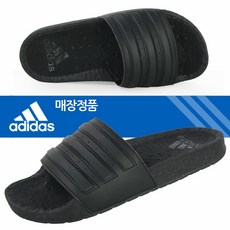 아디다스 정품 아딜렛 부스트 [EH 2256] 아디다스슬리퍼 아쿠아 사무실슬리퍼