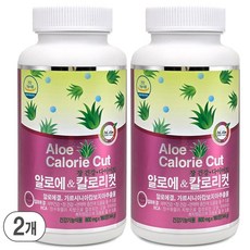 알로에 칼로리컷 800mgx180정 2개월 미국산 알로에베라 동결건조 농축분말 장건강 가르시니아 다이어트, 144g, 2개