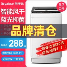 243affbfa77a694bf1e3e6dc622229fc49db2452fd10f3df48d53be620f8.jpeg