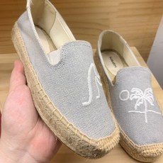 섬마을어부