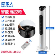 c6973b9f9188ac7101dc043731cb619d9df9537e7263ec625300db12caae.jpg