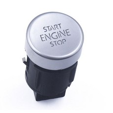 티구안시동버튼