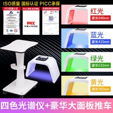 cf4d238c1bbd9f77daaeff3094f7ce2fe200f7993cf06cbb21f5468367a1.jpg