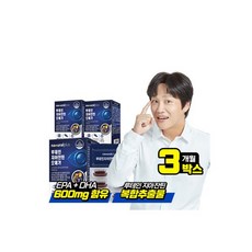 유한루테인지아잔틴플러스