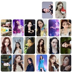 카리나포카