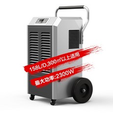 ad-01h505w