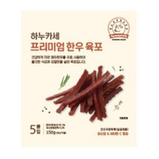 하누카세 육포 한우 치즈 견과 3종 30g 5봉 마른안주, 한우 견과 육포 30g 5봉