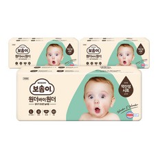 프레미뇽 에어스윙 밴드 4단계 대형 36입 4개