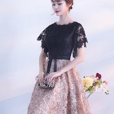 결혼예복