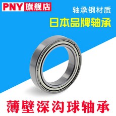 9c07d29751eedd2e436c249060d276c9931b8235d8dae1a670b496141962.jpg