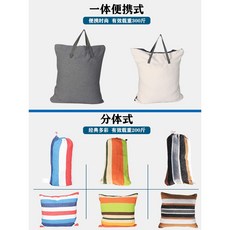 어린이문틀그네