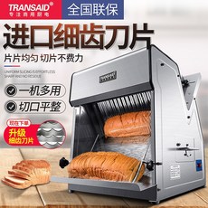 6668d7d6f66468b89b2e5266ff6c3e8d1d487cbcb5478ad1a8a17cde82a3.jpg