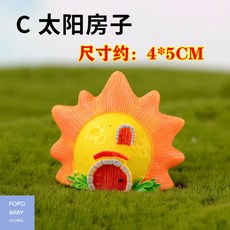 다육이캔들키트