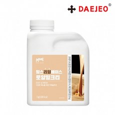 흥국 로얄밀크티베이스1kg x2개 홍차베이스 밀크티, 2개