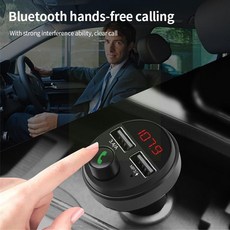 차량용핸즈프리2.5c