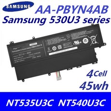 SAMSUNG AA-PBYN4AB 호환용 배터리 NT530U3B NT530U3C NT535U3C NT532U3X NT540U3C (무조건 배터리 모델명으로 구매하기)