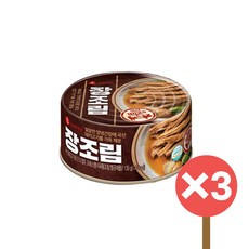롯데 장조림, 135g, 3개