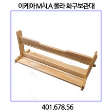 d3a65362ca12f8f7d3889806bb7031de08b8102a756b3e5301dce1482562.jpg
