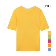 유닛
