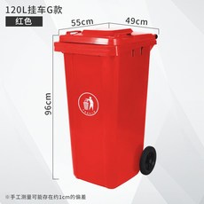 크라테와인