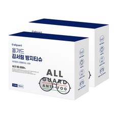 [100매] 올가드 살균소독 액정클리너 김서림방지 티슈 50매입 2박스, 100매