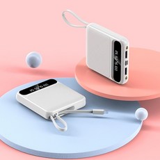 포유디지탈파워뱅크