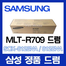 mlt-r709