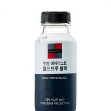 투썸 에이리스트 콜드브루블랙 페트커피, 250ml, 12개