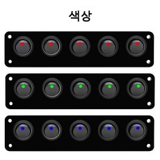 캠핑카스마트tv