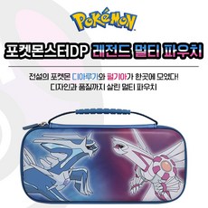 포켓몬스터dp