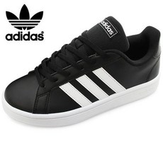 그랜드코트베이스