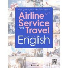 Airline Service and Travel English,