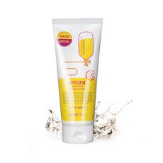 메디힐 탄력강화 콜라겐 클렌징폼 170ml