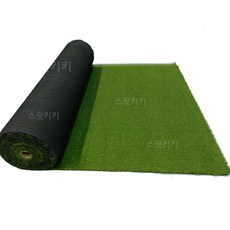 인조잔디2m×25m