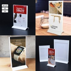 태블릿메뉴판