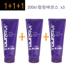 1+1+1(3개)구성~ 뚜라비 베루스 웨이브 컬링 에센스 헤어에센스 200ml, 1개