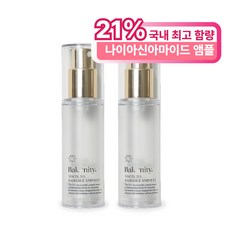 나이아신아마이드 TOP01