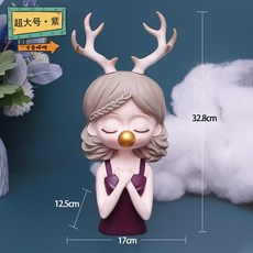 tv실내아테나