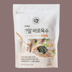 초록마을 한알바로육수 4g 20개입 칼칼한맛