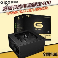 hpprodesk600g3mt메인보드