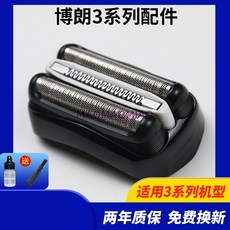 브라운3시리즈날