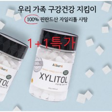 올바름 핀란드산 온가족 충치예방 우리아이 첫사탕 아빠 자일리톨100% 사탕 캔디 250g (1+1)