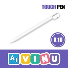 vinu코딩
