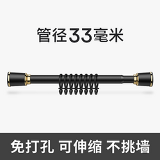 커튼레일벽면브라켓