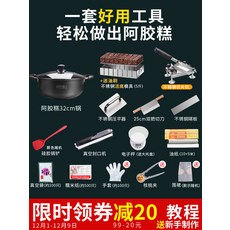 a006f396abb33966e05897eec4d52d90df2d9f7710fef5c9b3a5272a5d20.jpg