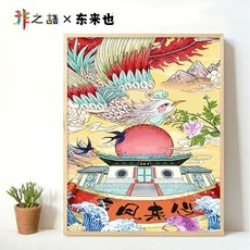 3c14a92019db274dc8e9329365ed41f37e7accc18a2a38bdf0500d4edfac.jpg