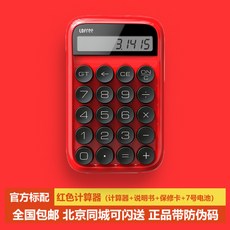 4e104431d1994270d49b6792e3b30b7985ccc2cb77062a475d9e0fd7b17f.jpg