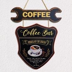더웨스트 빈티지 커피 카페 사인 보드 액자 우드 페인팅 인테리어 그림 방패 모양, 4. 커피바