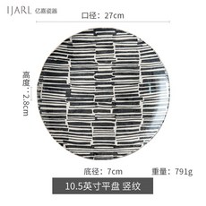 96cf57918565f5f4af432b7ebe4b183d45b3456fd356fd65176a3050d8da.jpg